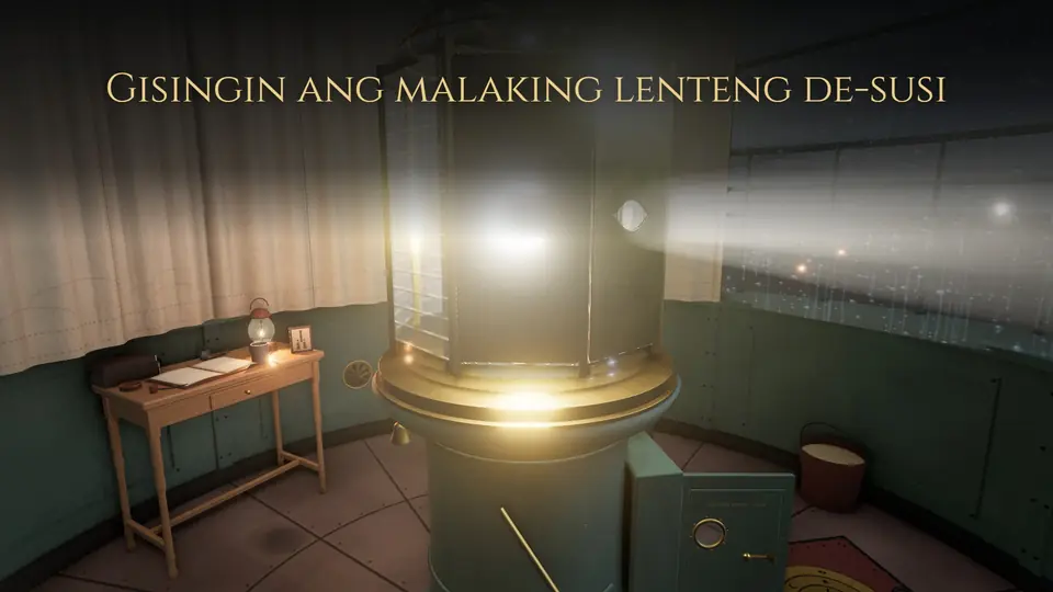 Gisingin ang malaking lenteng de-susi